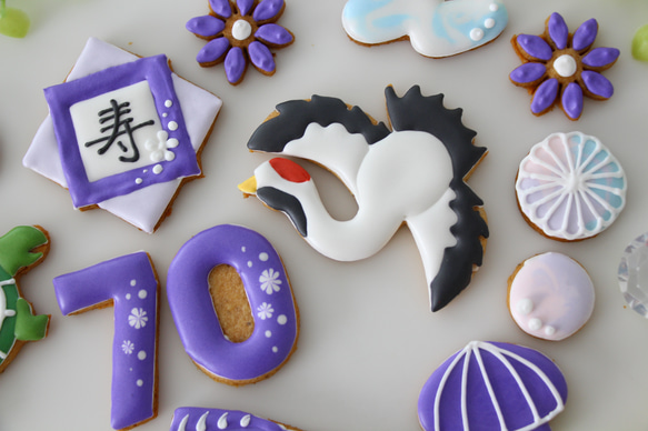【アイシングクッキー】　古希　７０歳　お祝い　和柄　和風　食べ物　お菓子 5枚目の画像