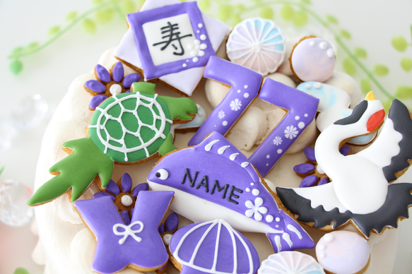 【アイシングクッキー】　喜寿　７７歳　プレゼント　お菓子　和柄　和風 7枚目の画像