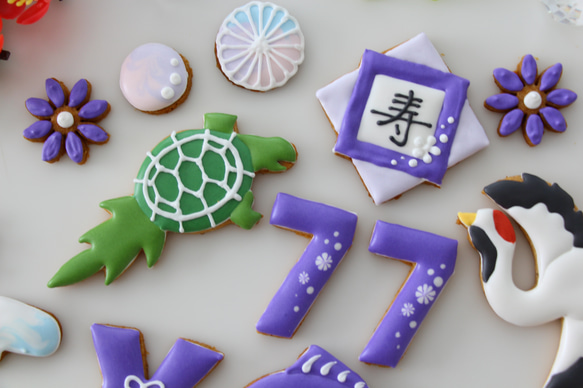 喜寿祝い　【アイシングクッキー】　７７歳　オーダー　プレゼント　お菓子　和柄　和風 3枚目の画像