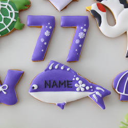 喜寿祝い　【アイシングクッキー】　７７歳　オーダー　プレゼント　お菓子　和柄　和風 5枚目の画像