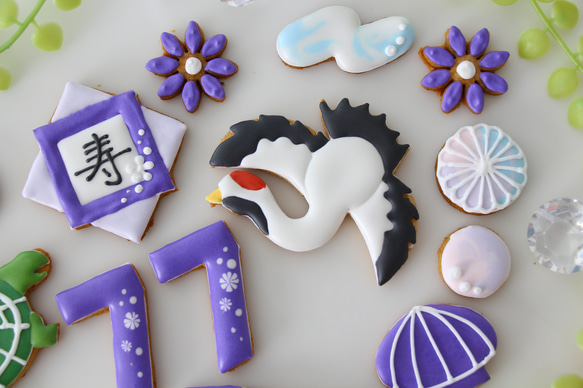 喜寿祝い　【アイシングクッキー】　７７歳　オーダー　プレゼント　お菓子　和柄　和風 4枚目の画像