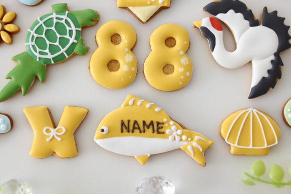 アイシングクッキー 米寿　お祝い　８８歳 鯛 和柄  名入れ オーダーメイド プレゼント インスタ映え 5枚目の画像