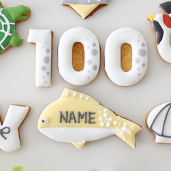 百寿祝い　【アイシングクッキー】　１００歳　誕生日　ケーキの飾り　オーダー　名入れギフト　和柄 5枚目の画像