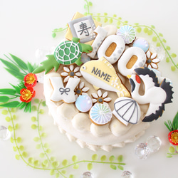 百寿祝い　【アイシングクッキー】　１００歳　誕生日　ケーキの飾り　オーダー　名入れギフト　和柄 6枚目の画像