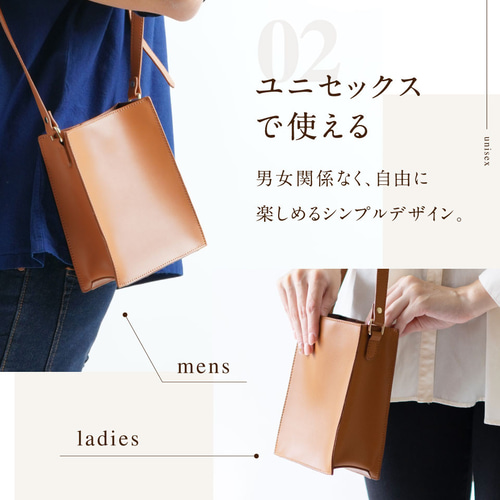 スプリットレザー スクエア ミニ ショルダーバッグ 【送料無料