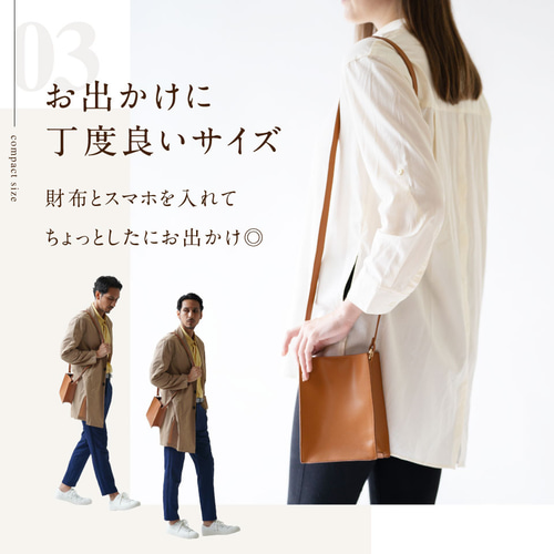 スプリットレザー スクエア ミニ ショルダーバッグ 【送料無料