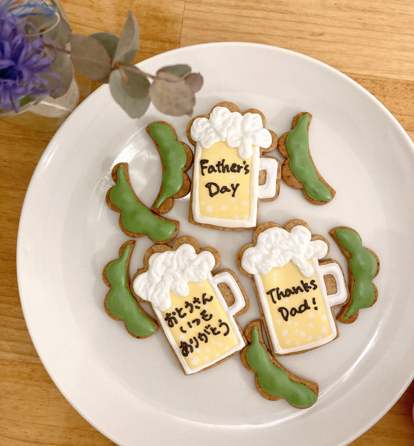 楽天市場】いつもありがとう。【ビール】父の日 father'sday