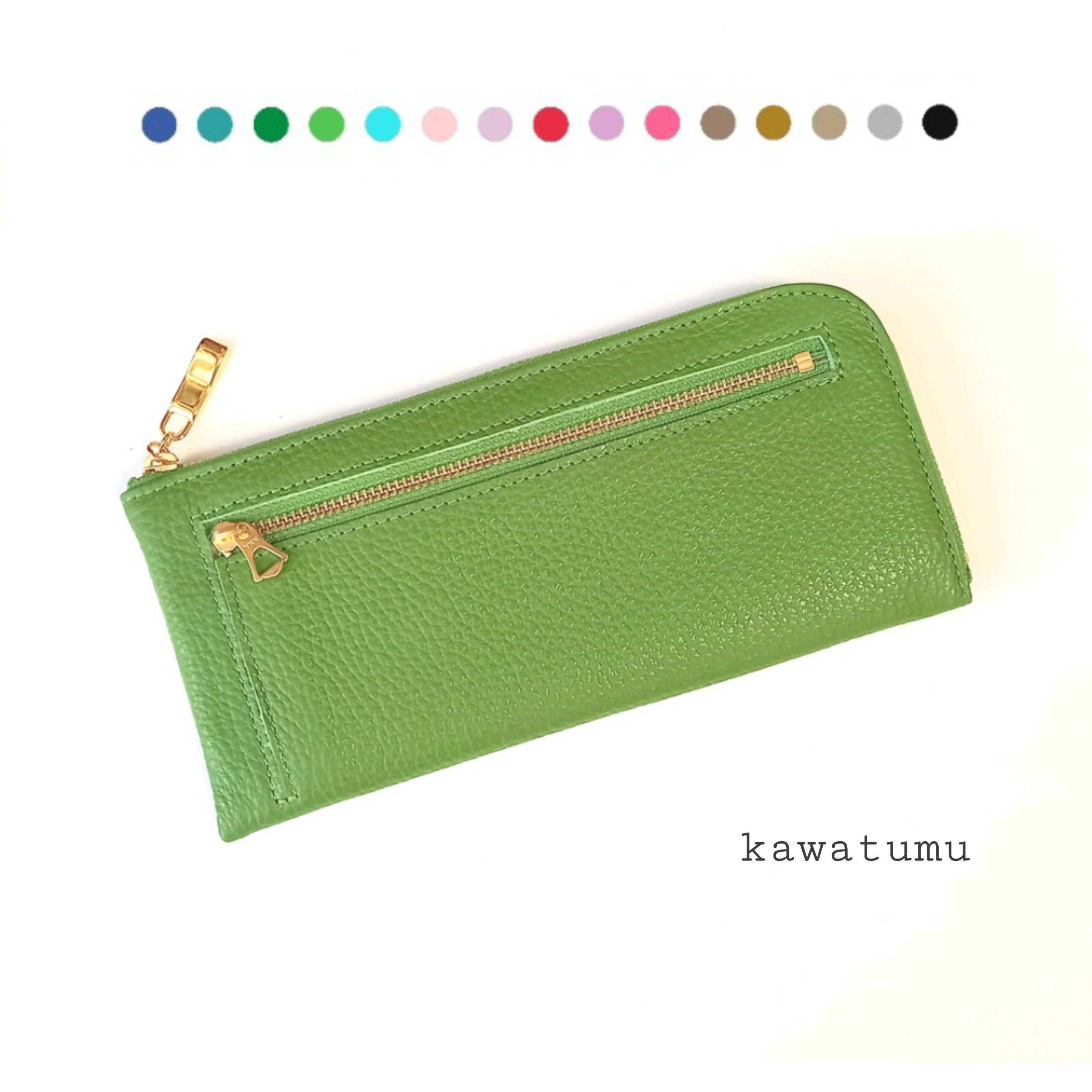 新品未使用 SOMES. グリーン レザー 長財布 小物