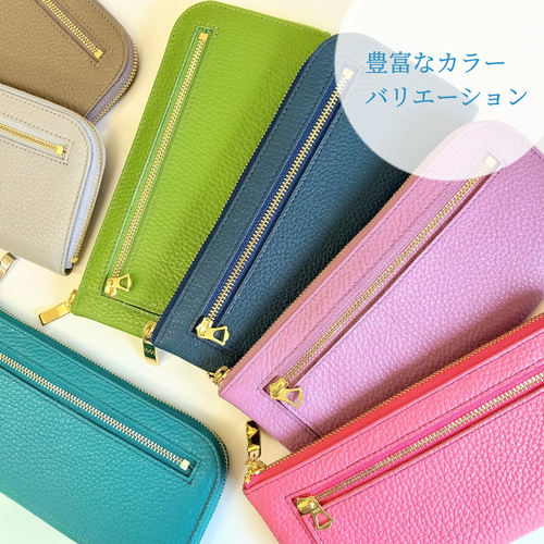 スリムで軽く大容量な長財布(アップルグリーン)14枚カードポケット