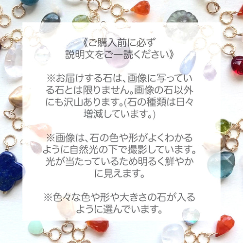 ショップチャンネル　14K　キレイなパープルの石　チャーム ショップチャンネル 14K キレイなパープルの石 チャーム