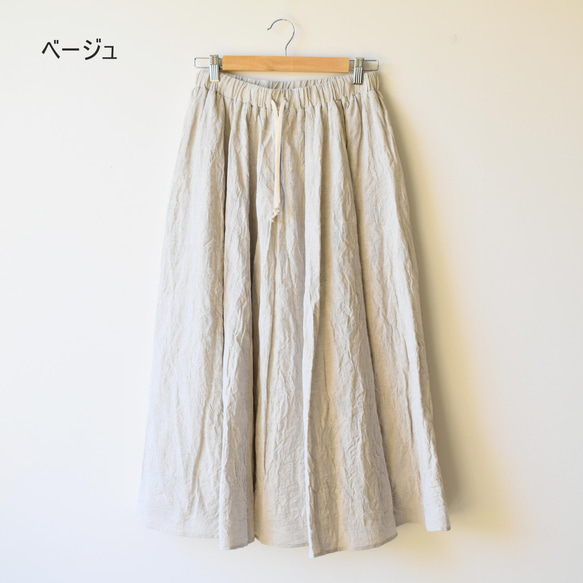 棉亞麻布材質帶來清爽感的桐生編織裙子[SOSK253S] 第10張的照片
