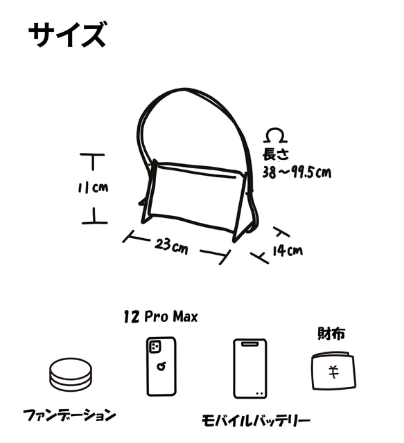 ハンドバッグ　ショルダーバッグ　2WAYハンドバッグ　 質感　PU革　緑　大人可愛い　上質　エコバッグ　オリジナル 9枚目の画像