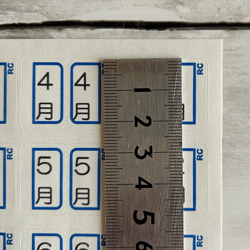 月別インデックスシール／手帳整理に便利／1〜12月×3セット シール