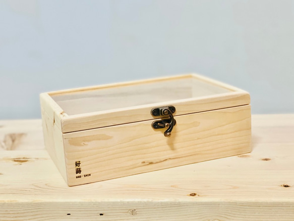 シンプルな透明蓋付き木箱 No.1 [23 x 15 x 8.7] - あなたの家に