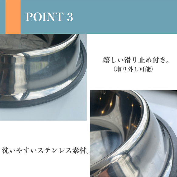 名入れ プレゼント 食器 ペット用品 ネーム入り ステンレス フードボウル SML 犬用 猫用食器 ドッグフード入れ 5枚目の画像