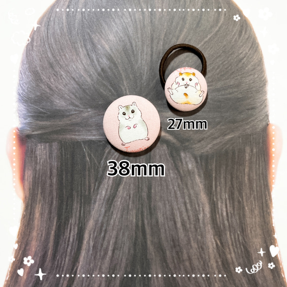 再販【送料無料】ハムスター ヘアゴム (ピンク) 3枚目の画像