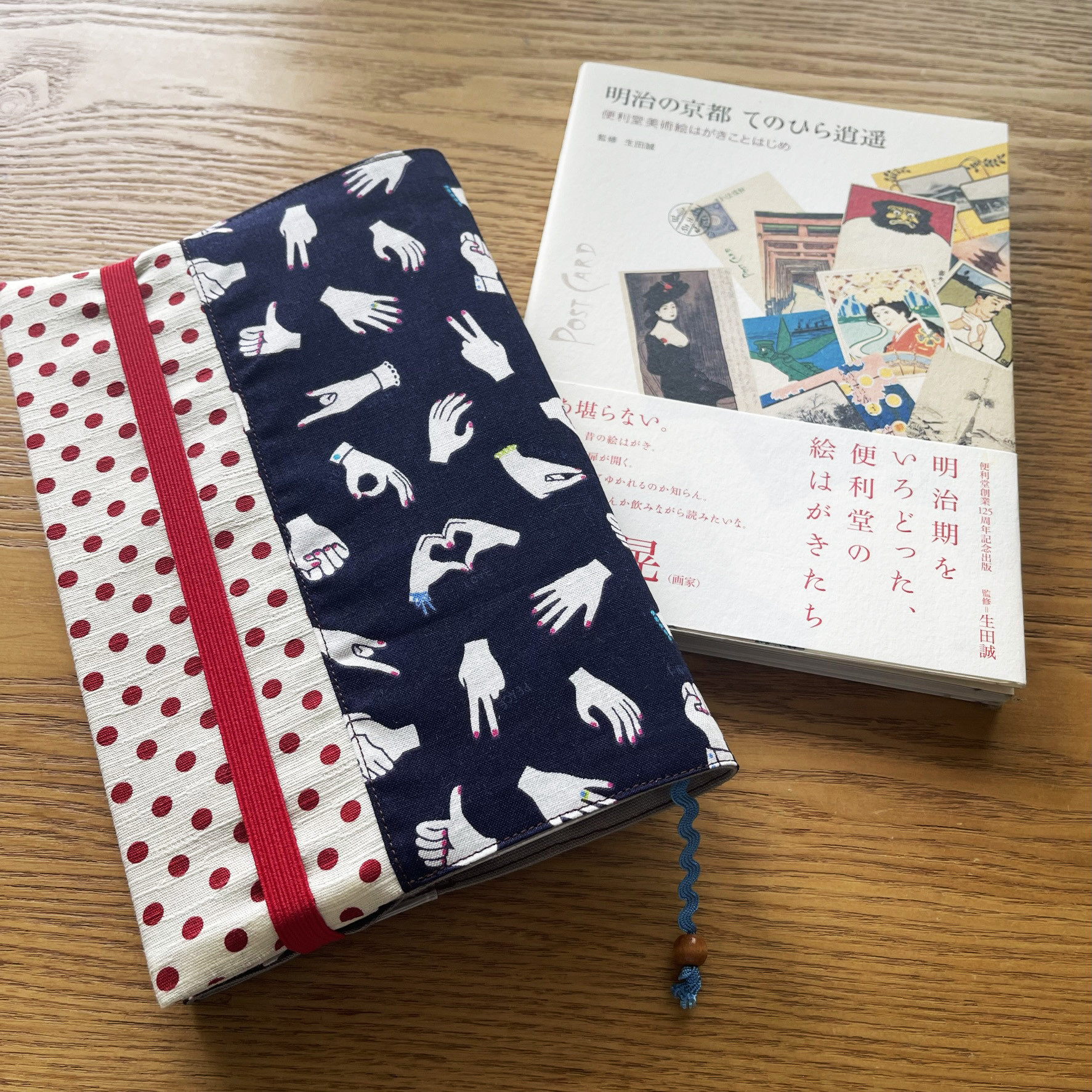 SAKURA ミルクティー 文庫本サイズ ブックカバー ハンドメイド SAKURA ミルクティー 文庫本サイズ ブックカバー ハンドメイド 【公式