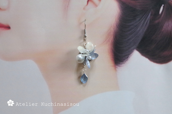 美甲花繡球花棉珍珠耳環（藍色） 第3張的照片