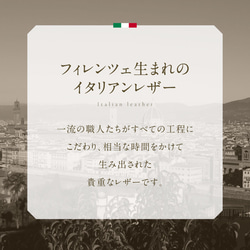 イタリア製ナッパレザー スキミング防止 ラウンドファスナー 二つ折 ネイビー【送料無料】（8473） 4枚目の画像