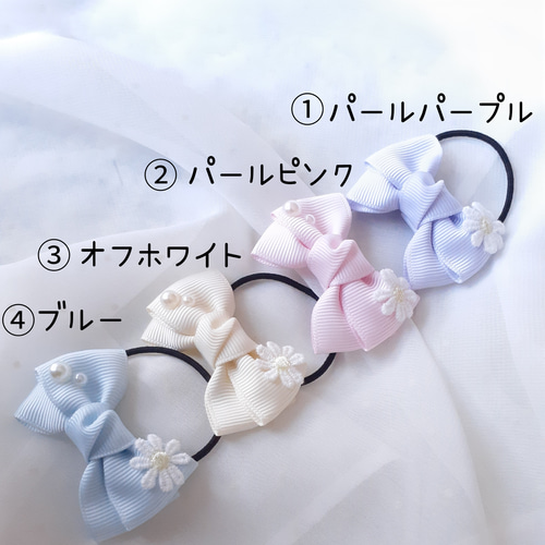 ヘアゴム キッズゴム ハンドメイド リボン 2個セット❣️1セットのみ❣️30. ヘアゴム キッズゴム ハンドメイド リボン 2個セット❣️1セットのみ
