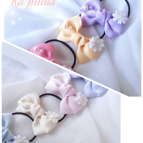 グラグランリボン ヘアゴム カラー追加 新色追加♡ グログラン