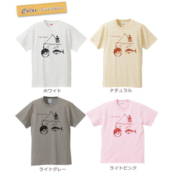 【全国送料無料】ドーナツフィッシング 魚 マグロ ベビー キッズ Tシャツ おもしろTシャツ 綿100% カラー7色 3枚目の画像