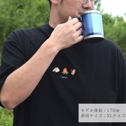 Camp!ビッグシルエット刺繍Tシャツ《ホワイト・ブラック・サンドベージュ・ブルー》親子 キャンプ 4枚目の画像