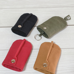 倉敷帆布 ベル型 キーケース スマートキーケース レッド カーキ