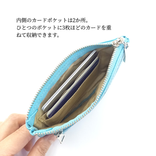 財布・ケース・小物入れ mint 1827-top.jpg