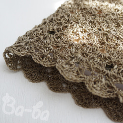 ばあば作♪透かし編みの、すけすけ袋 （璃寛茶・SB15） 3枚目の画像