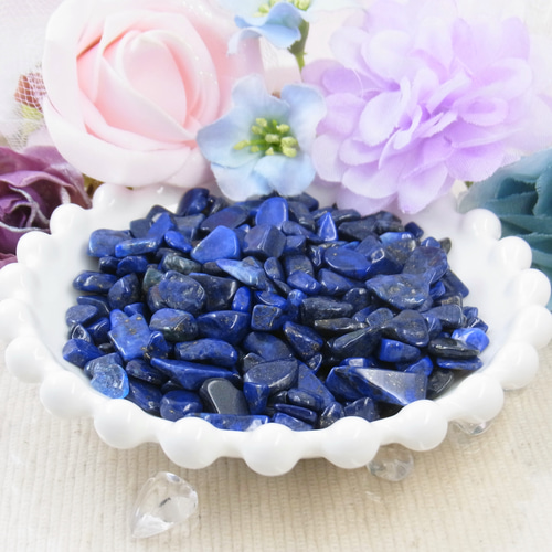 お得品】ラピスラズリ さざれ石 浄化用75g 中粒 お守り 紺色 ネイビー