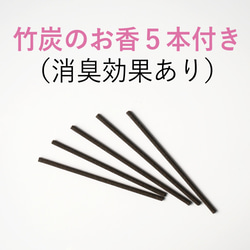 新作：でんでん香立て（消臭効果ありのお香付き♪）金箔入り：カタツムリのお香立て 18枚目の画像