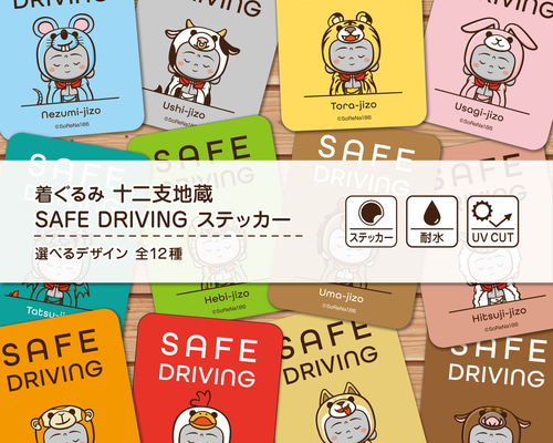 美品】パンツァードラグーン ツヴァイ ステッカー付き
