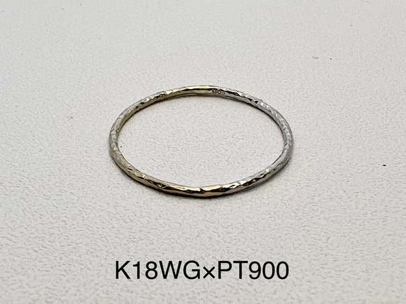 プラチナ(PT900) と ホワイトゴールド(K18WG) HIKARI細リング 1mm幅 1枚目の画像