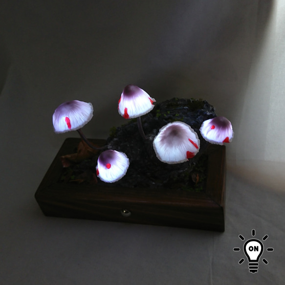 チシオタケのランプ3（血潮） 血潮