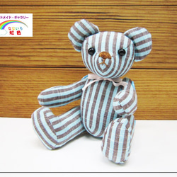 3da8647e1e35dcbfc514c42384f014