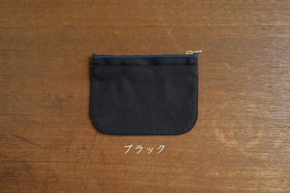 【ブラック】身軽になれる！倉敷帆布のミニ財布 1枚目の画像
