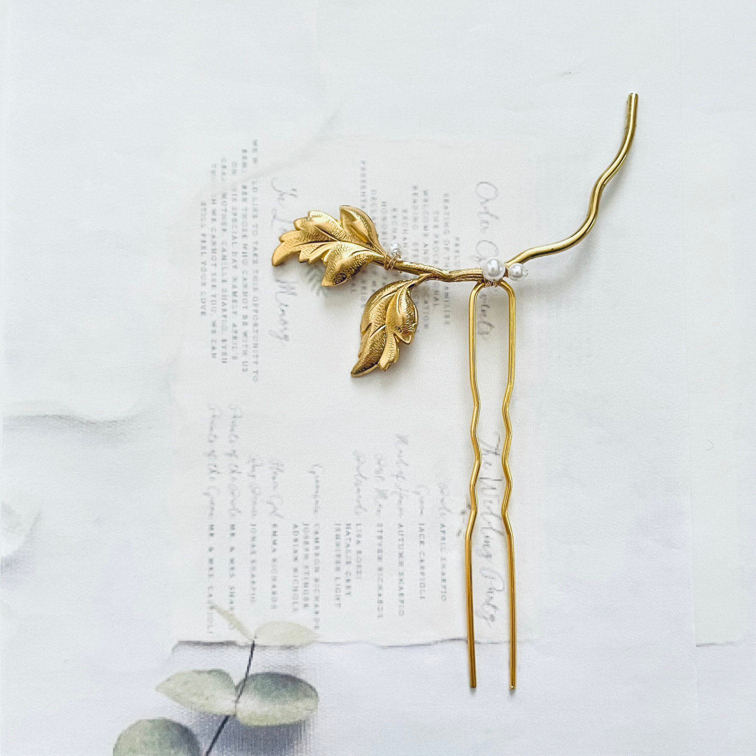 イリスヘアピン