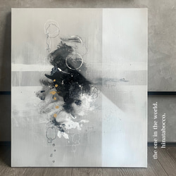 現代アート 53×45.5㎝ 大きめ モダン 絵画 原画 抽象画 アート