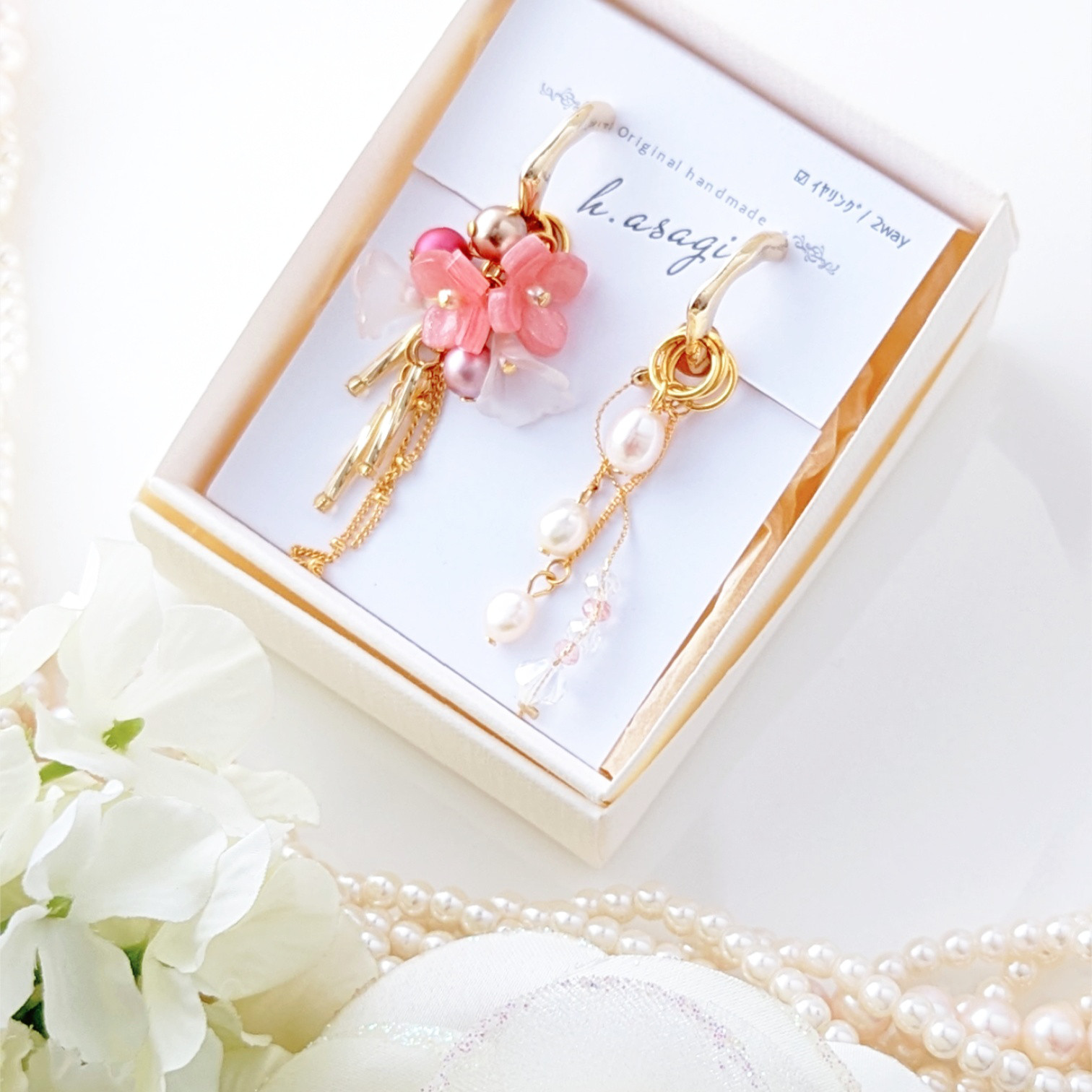 1510 ダークフェアリー　2way ハンドメイド　イヤリング 1510 ダークフェアリー 2way ハンドメイド イヤリング