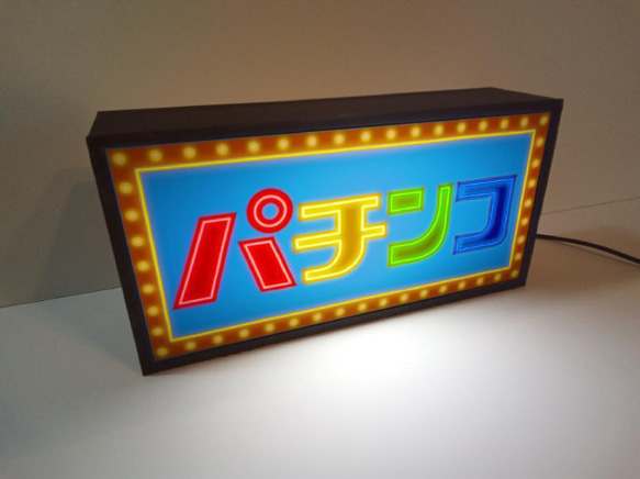 【Sサイズ】パチンコ パチスロ 777 遊技場 昭和レトロ ミニチュア サイン ランプ 看板 置物 雑貨 ライトBOX 3枚目の画像