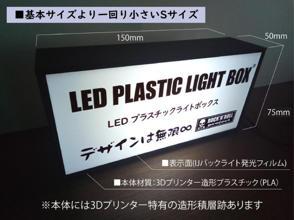 【Sサイズ】パチンコ パチスロ 777 遊技場 昭和レトロ ミニチュア サイン ランプ 看板 置物 雑貨 ライトBOX 6枚目の画像