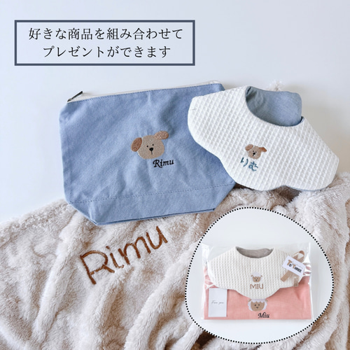 animals ポーチ ꪔ̤̮ “名入り” ゆるかわ動物の刺繍ポーチ 雑貨・その他