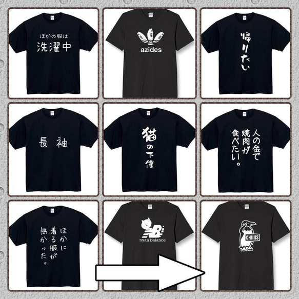 【半袖/長袖】【全サイズ無料】ゴルフが上達する　おもしろTシャツ　おもしろ　Tシャツ　ゴルフ　メンズ　面白　プレゼント 4枚目の画像