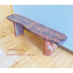 流木インテリア 世界に一つだけの流木板のベンチ 一点物 長椅子 スツール 木製 北欧 一枚板 丸太 5枚目の画像