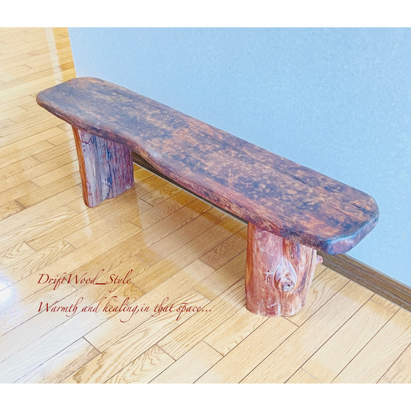 流木インテリア 世界に一つだけの流木板のベンチ 一点物 長椅子 スツール 木製 北欧 一枚板 丸太 5枚目の画像