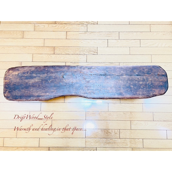 流木インテリア 世界に一つだけの流木板のベンチ 一点物 長椅子 スツール 木製 北欧 一枚板 丸太 7枚目の画像