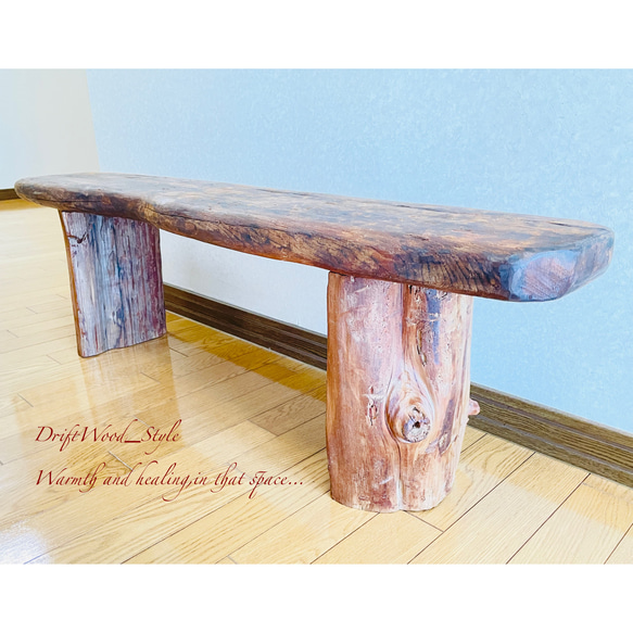流木インテリア 世界に一つだけの流木板のベンチ 一点物 長椅子 スツール 木製 北欧 一枚板 丸太 6枚目の画像