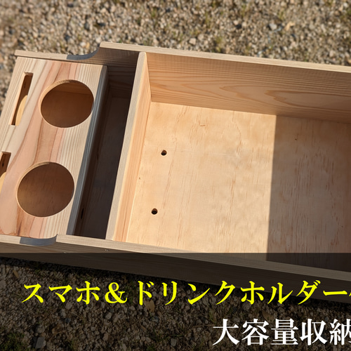 ハイエース センターコンソール ナチュラルウッドカラー（レザー