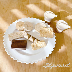 お名前彫刻無料 出産祝い プレゼント おままごと クッキー ビスケット